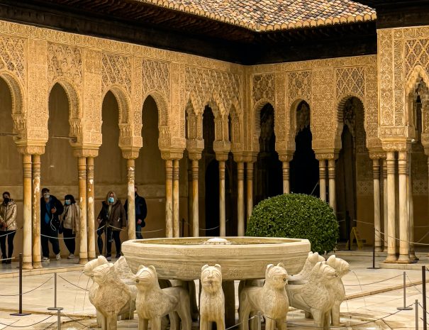 Patio en la Alhambra