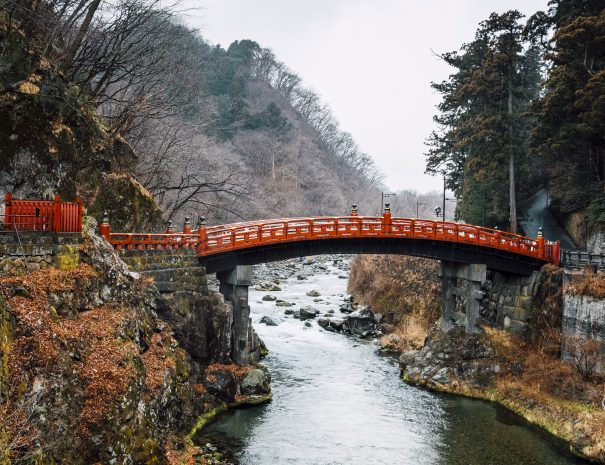 puente rojo Nakabashi