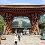 puerta de tsuzumi