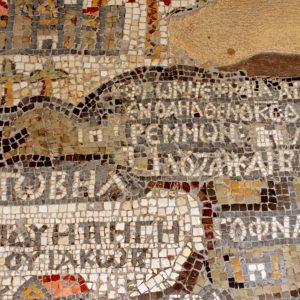 Guía de viaje digital con audioguia por Amman - Jordania.