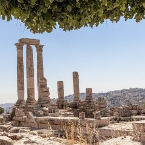 Guía de viaje digital con audioguia por Amman - Jordania.