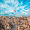 Audioguía Amman - Jordania - Image 5