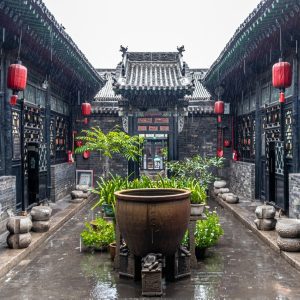 Audioguía Pingyao