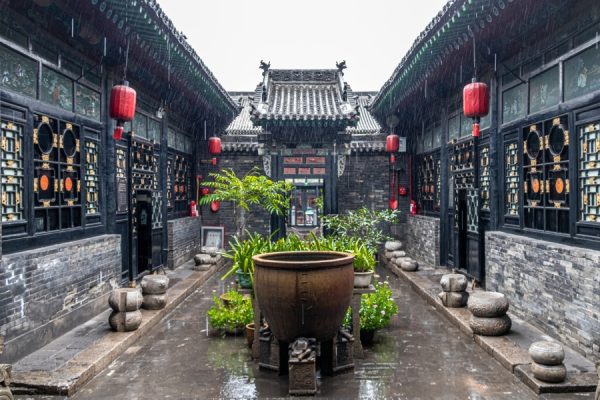 Audioguía Pingyao