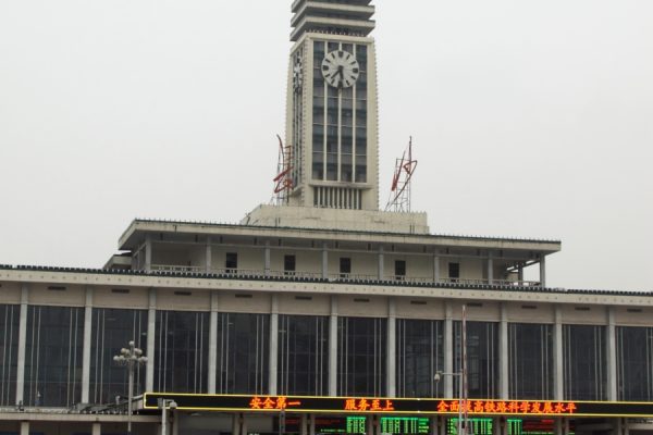 Audioguía Changsha - Imagen 4
