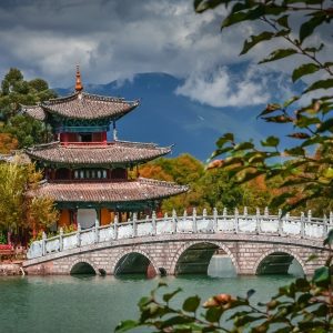 Audioguía Lijiang