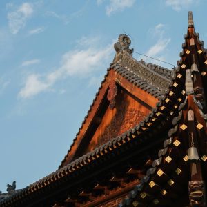 Audioguía Changsha