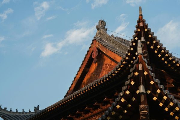 Audioguía Changsha
