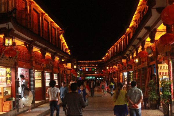 Audioguía Lijiang - Imagen 2