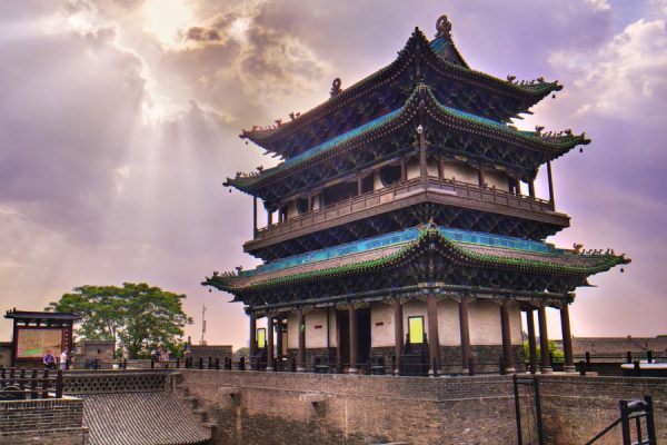 Audioguía Pingyao - Imagen 3