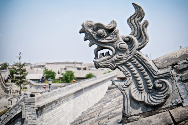 Audioguía Pingyao - Imagen 2