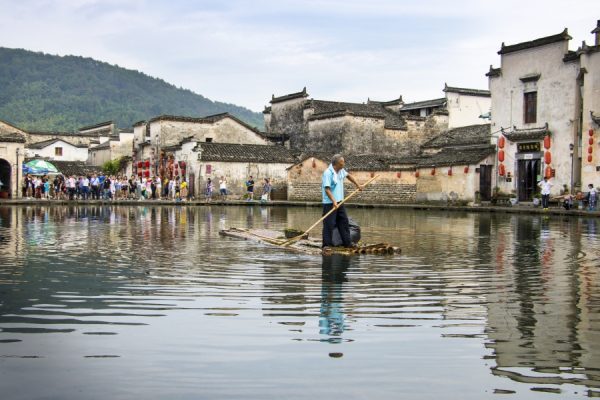 Audioguía Huangshan - Imagen 5