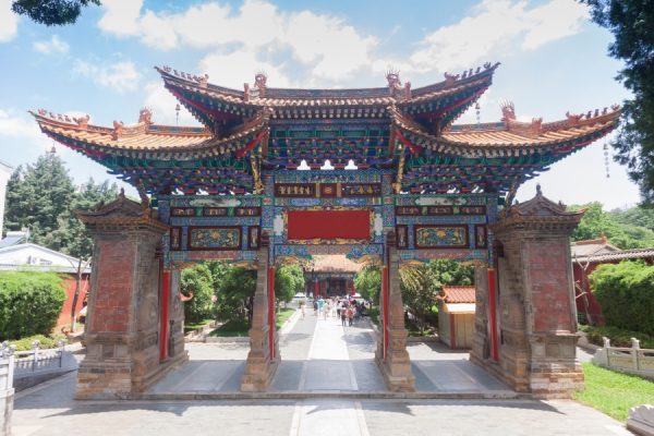 Audioguía Kunming - Imagen 4