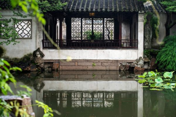Audioguía Suzhou - Imagen 4
