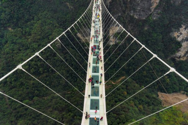 Audioguía Zhangjiajie