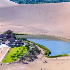 Audioguía Dunhuang