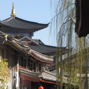Audioguía Leshan