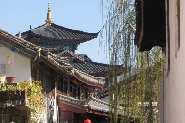 Audioguía Leshan