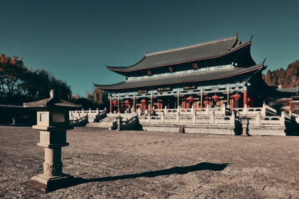 Audioguía Leshan - Imagen 2