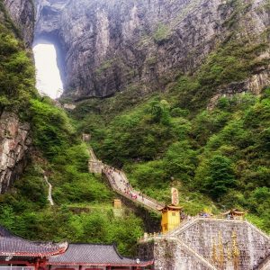 Audioguía Tianmen