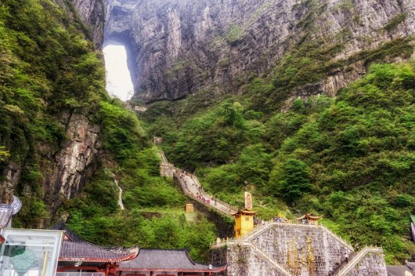 Audioguía Tianmen