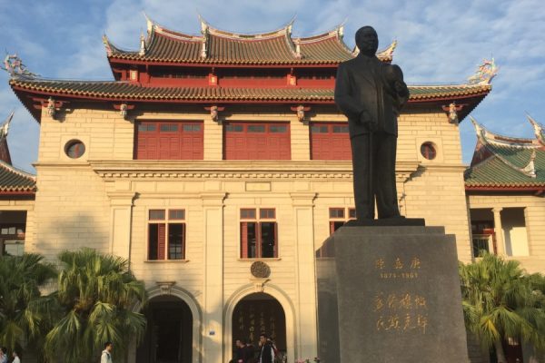 Audioguía Xiamen - Imagen 2