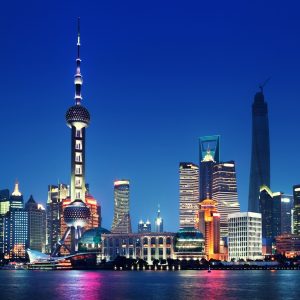 Audioguía China Completa