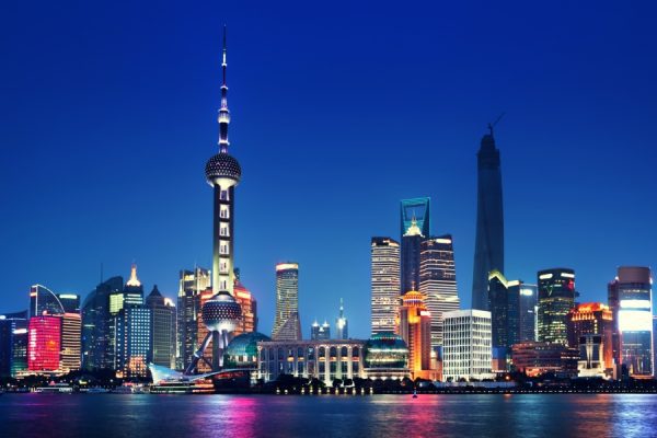 Audioguía China Completa