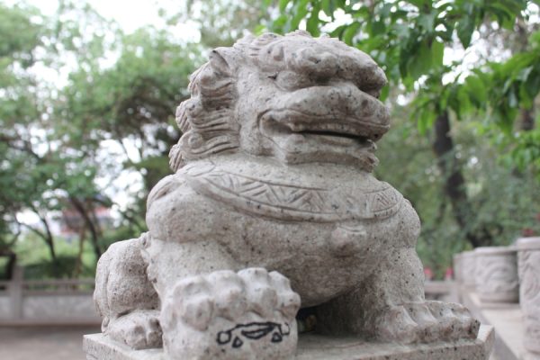 Audioguía Urumqi
