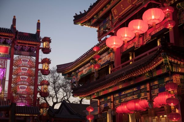 Audioguía China Completa - Imagen 4