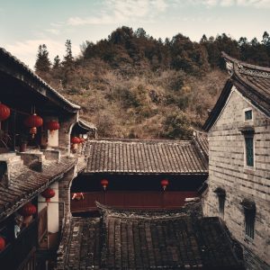 Audioguía Aldea Taxia