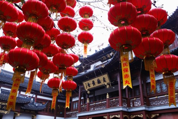 Audioguía Shanghai