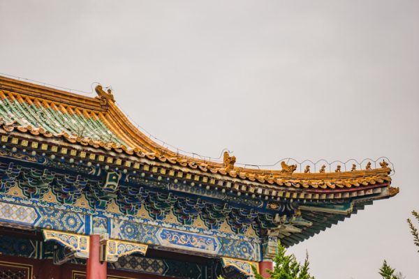 Audioguía Tianmen - Imagen 4