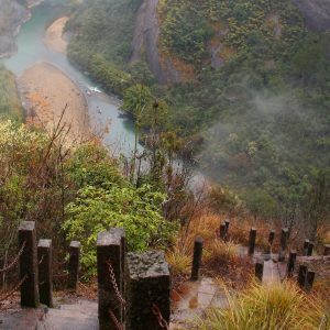 Audioguía Montañas Wuyi